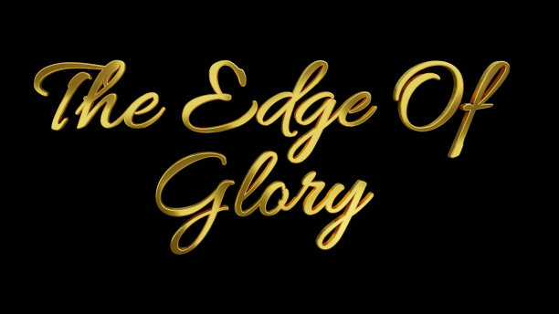 文字“光荣的边缘”用金色的字母。3 d渲染。图片下载