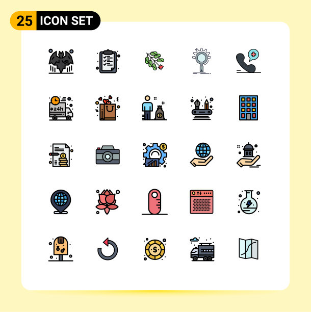 25填充线平面颜色的网站概念图片下载