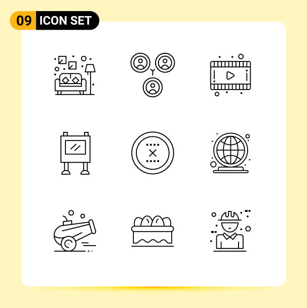 组9现代轮廓设置界面图片下载