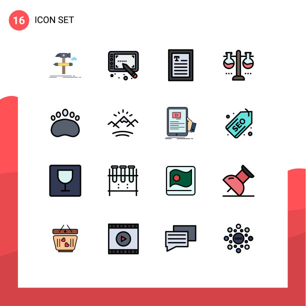 16个创意图标的现代标志和符号图片下载