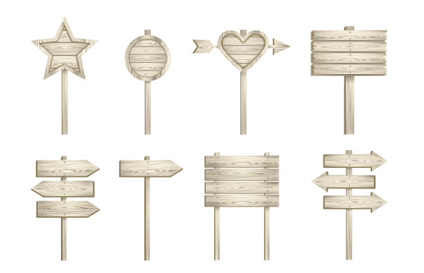 设置轻型木牌图片下载