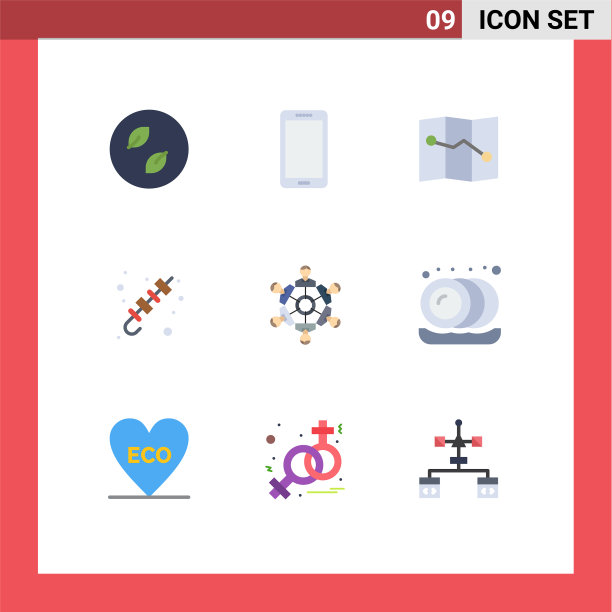 平色包9个通用符号朋友图片下载