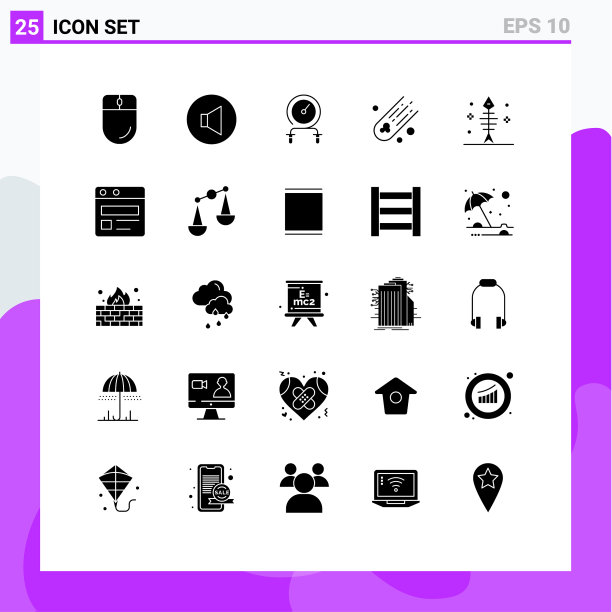 用户界面包25个基本立体字形图片下载