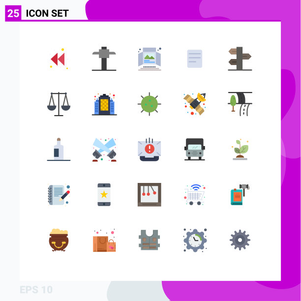 通用图标符号组25现代扁平图片下载