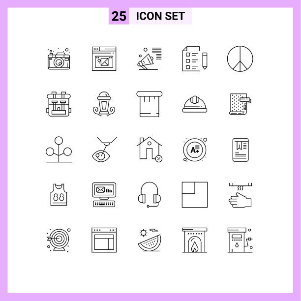 用户界面线装现代标识和图片下载