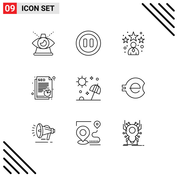 股票图标包9行符号和符号图片下载