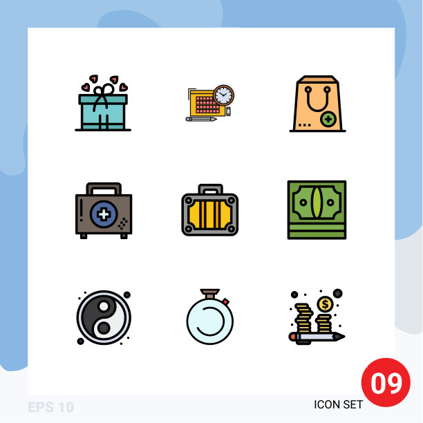 设置9现代UI图标符号标志的海滩图片下载