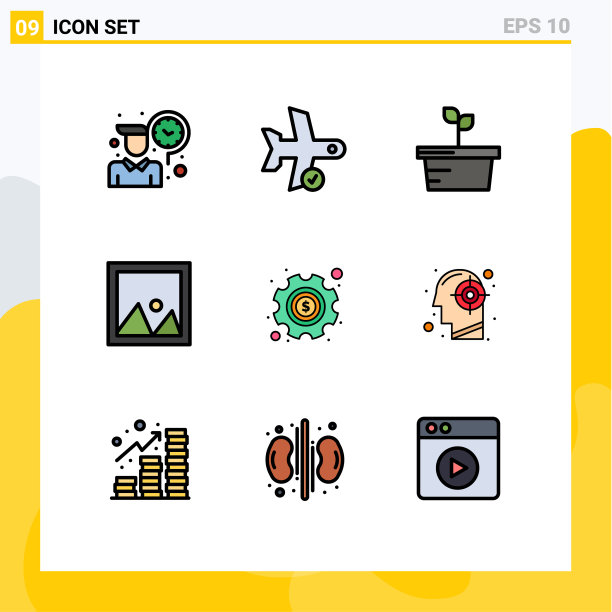 可编辑的线包9简单填充线平图片下载