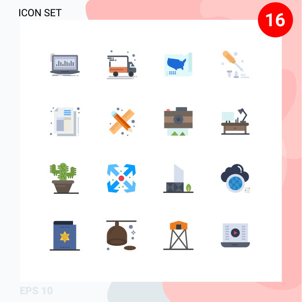 打包16个创意平色电子商务工具图片下载