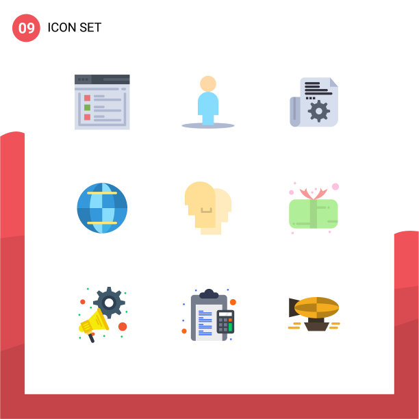 现代设九平色象形共情图片下载