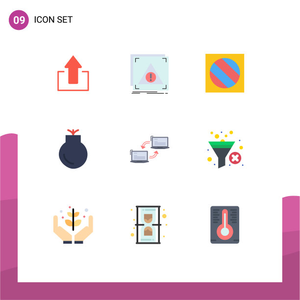 设置9平面颜色网格为计算机图片下载