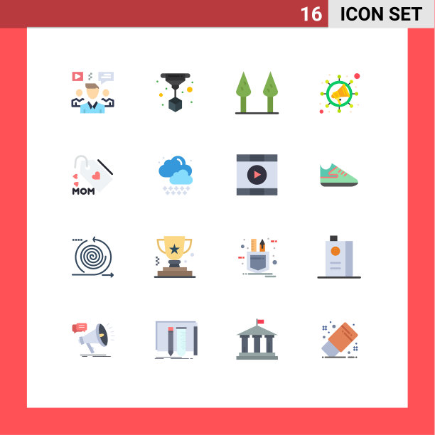 为云设置16个现代UI图标符号图片下载