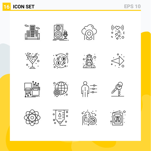 主题提纲和可编辑符号图片下载