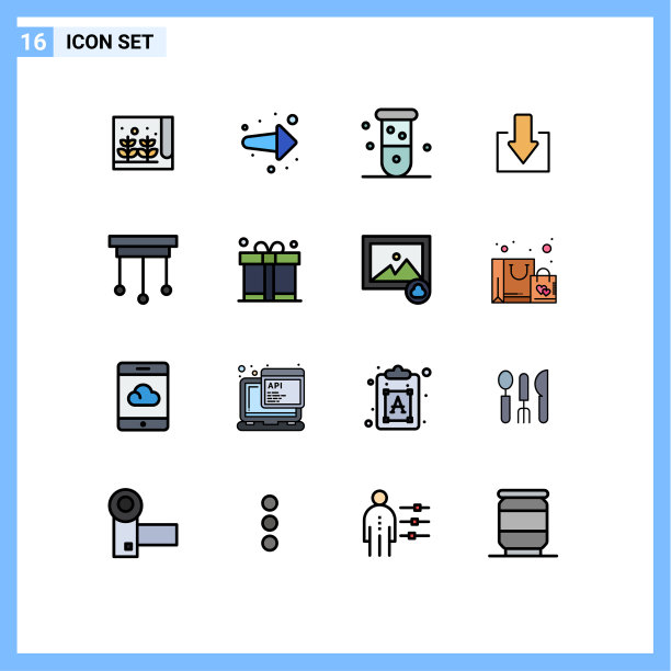 股票图标包16行符号和符号图片下载