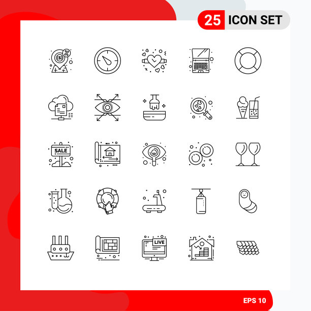 25个创意图标现代符号和符号UI图片下载