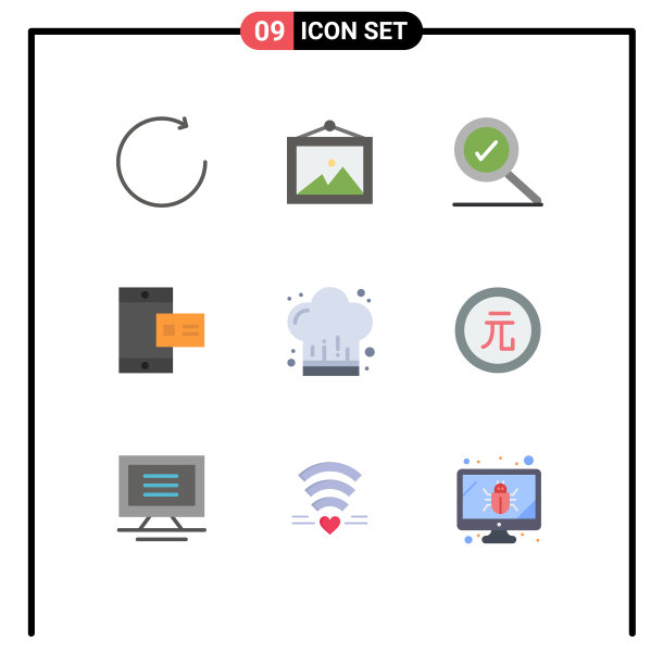 设置9个现代的UI图标符号图片下载