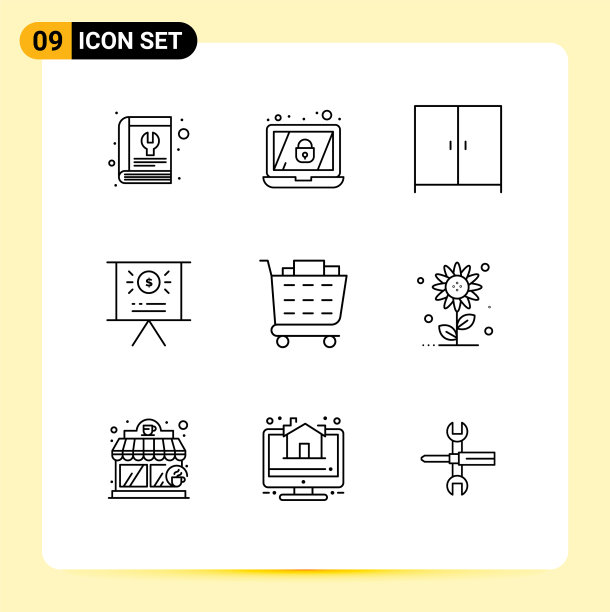用户界面包9基本概要子图片下载