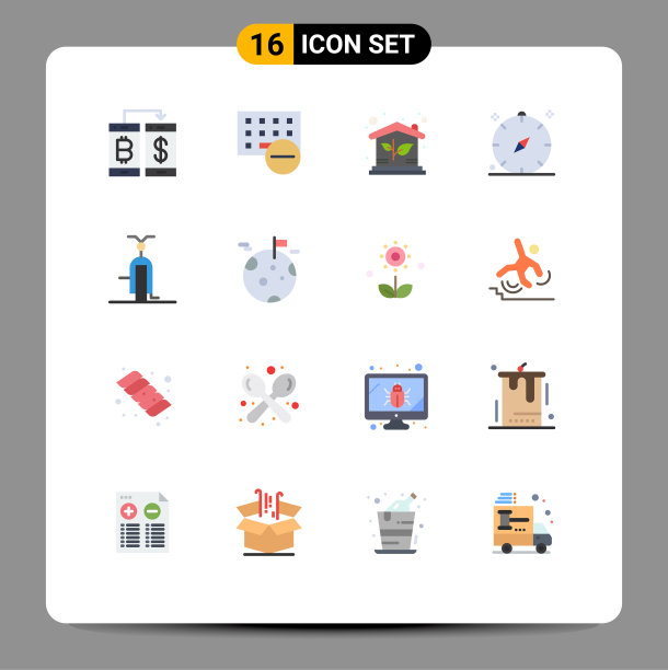 16用户界面平面彩色包装现代标识图片下载