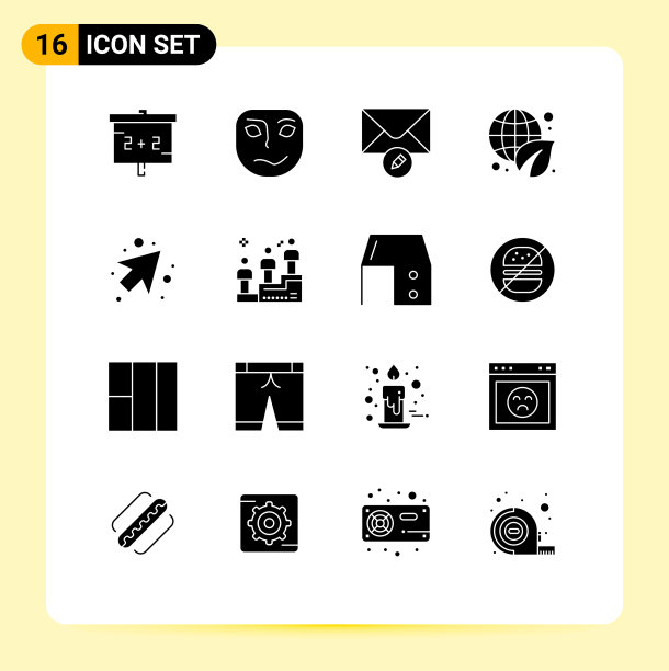 设置16个商业实体雕文包图片下载