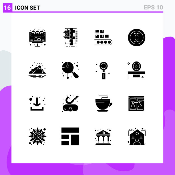 包装16个创造性的固体符号商标图片下载