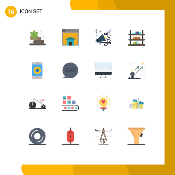 16组现代平面颜色设置出售筏图片下载