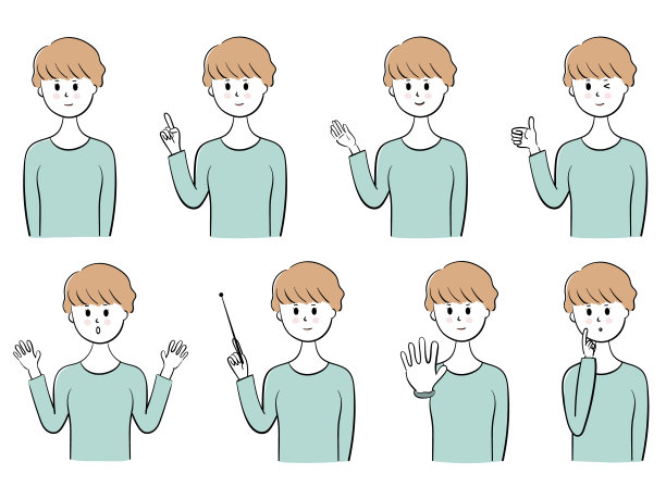 一套年轻女子，各种表情图片下载