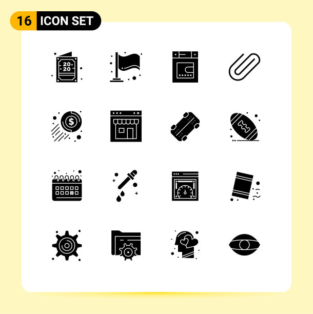 16个创意图标的现代标志和符号图片下载