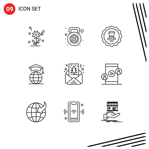 9 .概述网站、手机和应用的概念图片下载