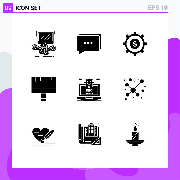 为web设置9个现代UI图标符号图片下载