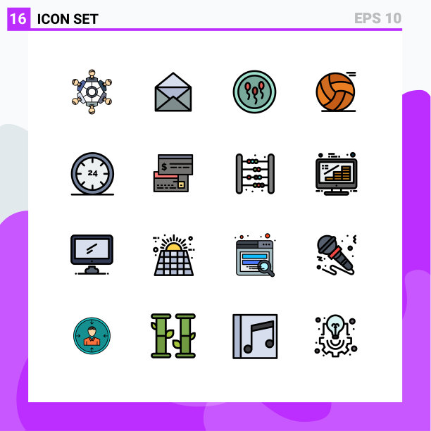 移动界面平色填充线设置16图片下载