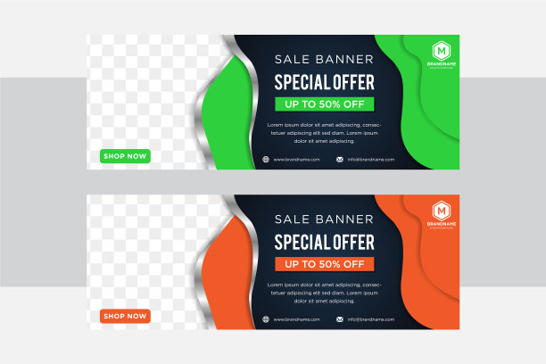 深蓝色水平网页横幅组合图片下载