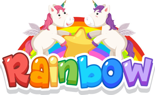 字体设计为彩虹字与彩虹字在一起图片下载