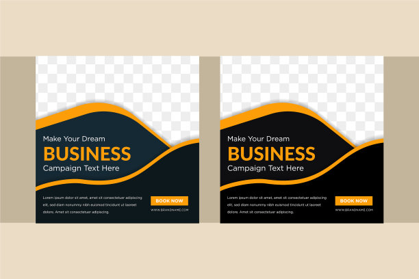 设置现代时尚杂志封面图片下载