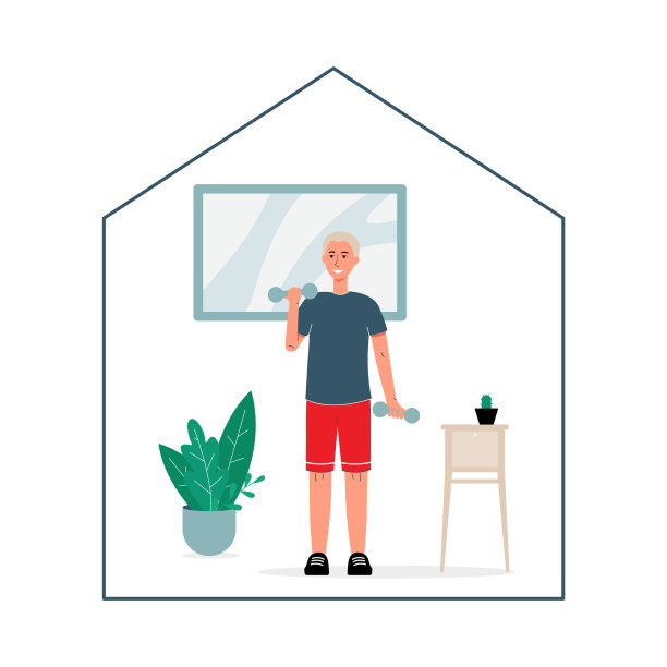 平面矢量插图的一个人谁在家里玩体育。图片下载