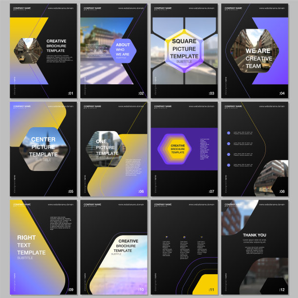 创意手册模板与六角形设计图片下载