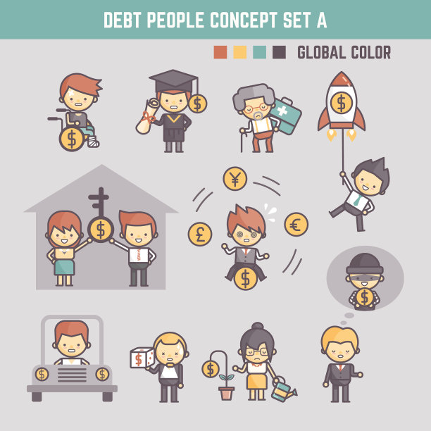 勾勒出卡通人物的轮廓，负债的人图片下载