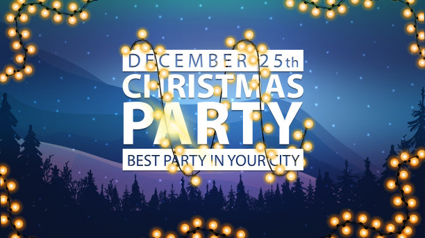 圣诞晚会，在你的城市最好的晚会，白色的标志包裹着一个花环的背景冬夜景观图片下载