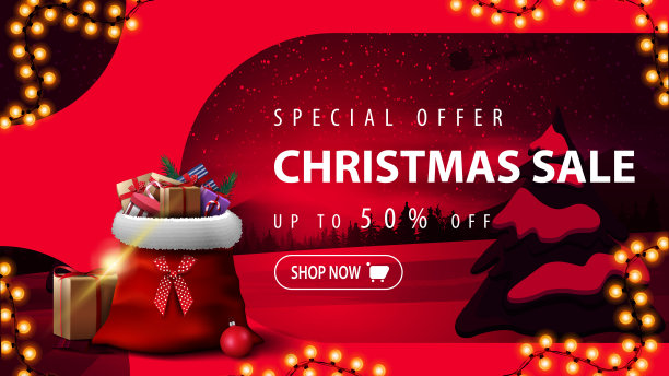 特别优惠，圣诞特卖，高达五折，粉色折扣横幅与着色冬季景观，花环，纽扣和圣诞老人袋的礼物图片下载