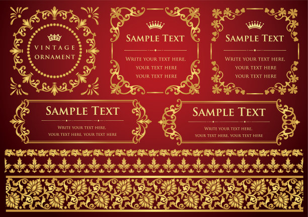 复古饰品集图片下载