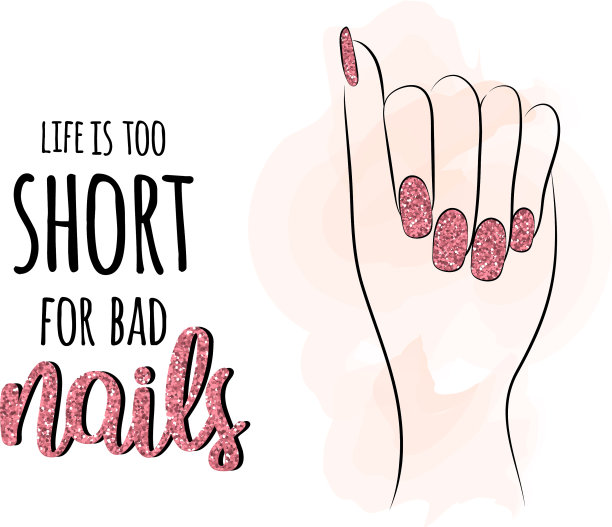 书法词组为钉子制造商钉子报价图片下载