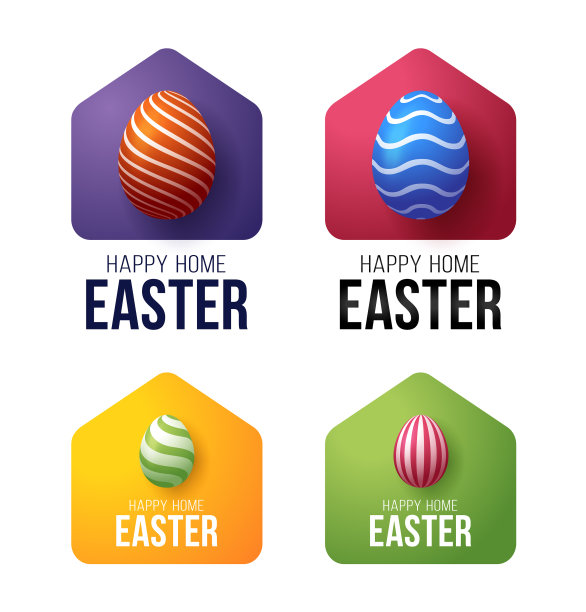 色彩缤纷的快乐家园2020复活节卡片与搞笑图片下载