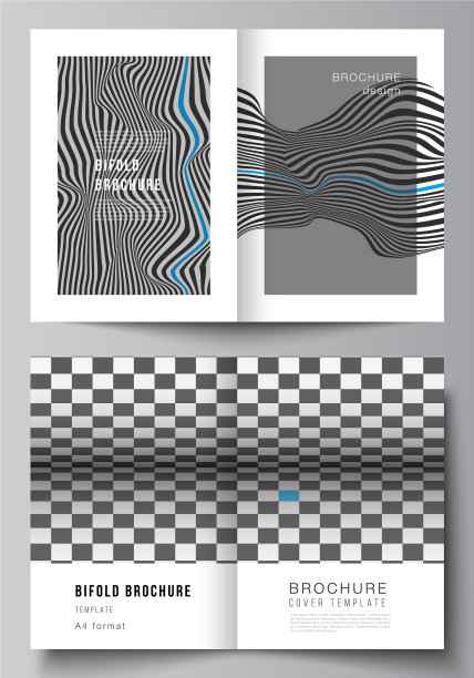 版面二a4格式现代封面图片下载