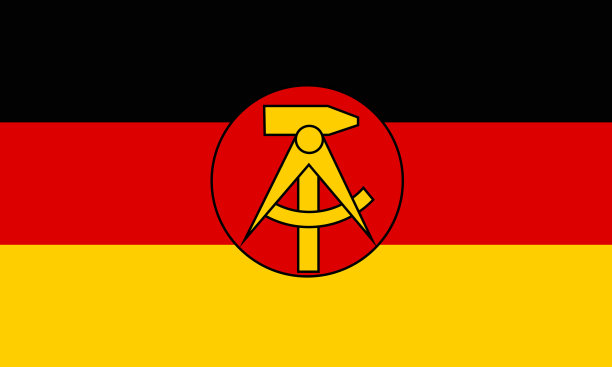 德意志民主共和国图片下载