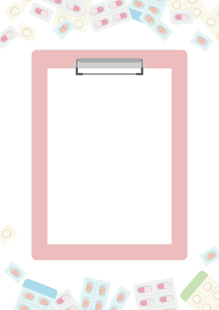 医药和粉色剪贴板背景(A4或A3垂直比例)图片下载