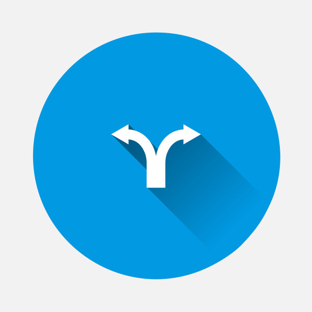 图标显示双向方向道路方向图片下载