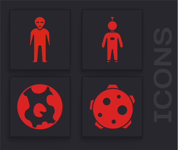 设定行星外星人宇航员和地球地球仪图标图片下载