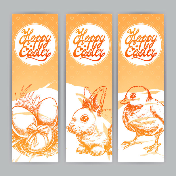 复活节的三条横幅图片下载