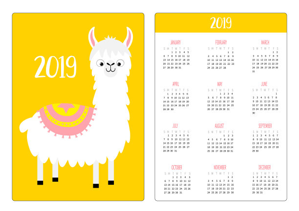 可爱的羊驼简单的口袋羊驼日历布局图片下载