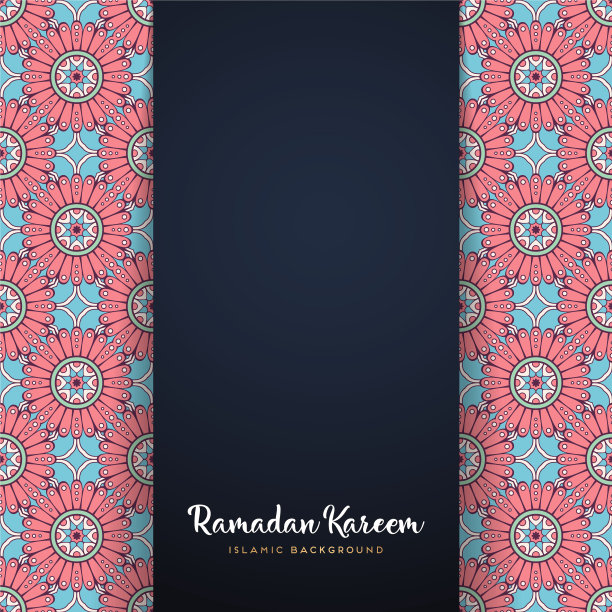 斋月卡里姆贺卡设计与曼荼罗图片下载