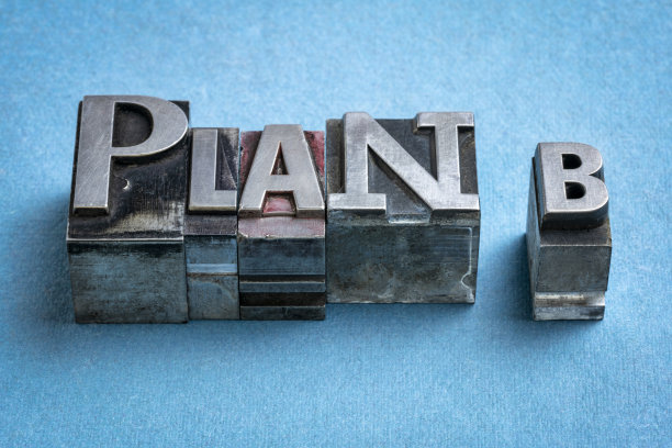 计划b概念在金属类型图片下载